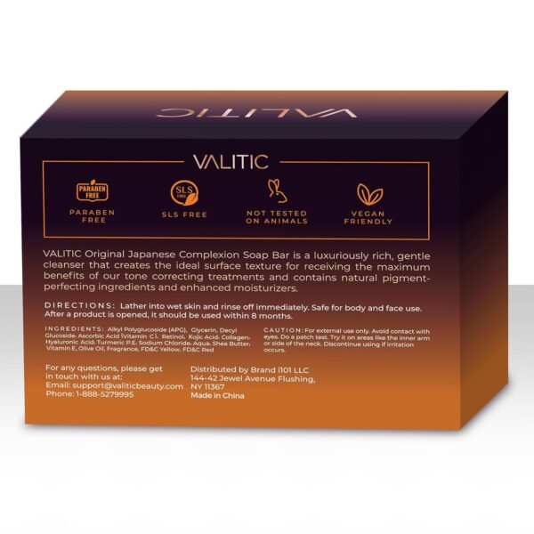 VALITIC Kojic Acid Dark Spot Remover Soap Bars with Vitamin C, Retinol, Collagen, Turmeric - Original Japanese Complex Infused with Hyaluronic Acid, Vitamin E, Shea Butter, Castile Olive Oil (2 Pack) - Image 4
